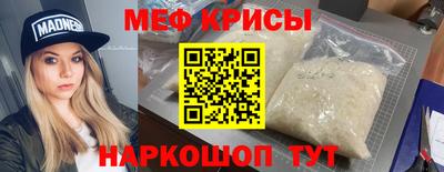 дмт Новокубанск