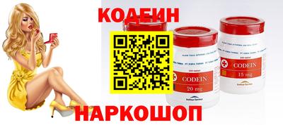меф VHQ Новодвинск
