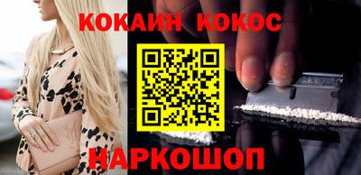 2c-b Новозыбков