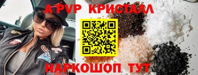 дмт Новокубанск