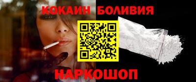 дмт Новокубанск