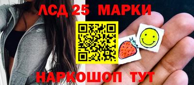 меф VHQ Новодвинск