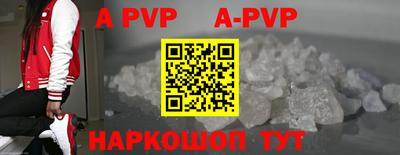 дмт Новокубанск