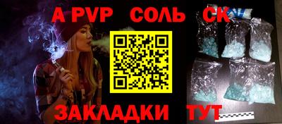 дмт Новокубанск