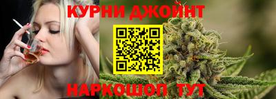 меф VHQ Новодвинск