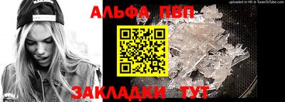 дмт Новокубанск