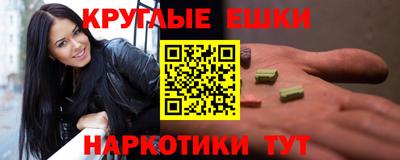 дмт Новокубанск