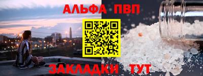 дмт Новокубанск