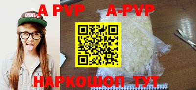 2c-b Новозыбков