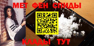 2c-b Новозыбков