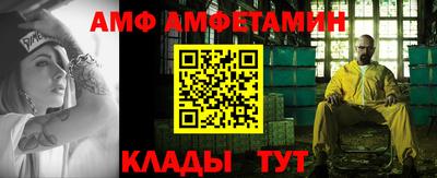 дмт Новокубанск