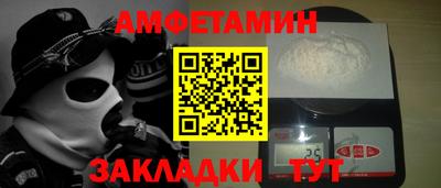 дмт Новокубанск