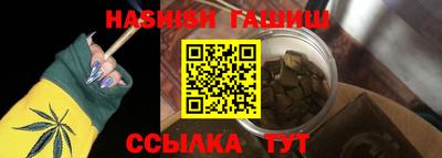 2c-b Новозыбков