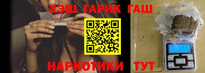 меф VHQ Новодвинск