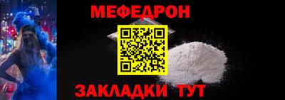 дмт Новокубанск