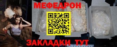 дмт Новокубанск