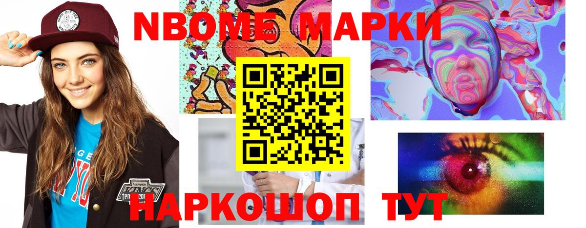 Лсд 25 экстази  Вход с VPN  LSD-25 экстази кислота  Сургут  ЛСД экстази кислота 