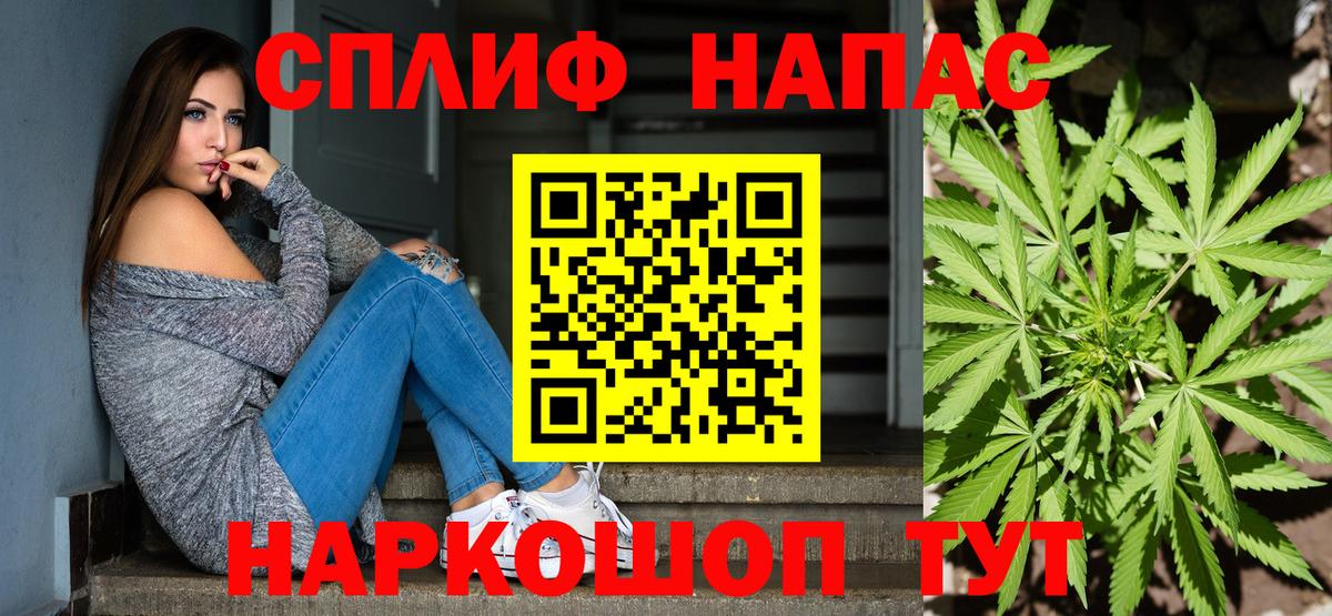 Каннабис ГИДРОПОН  Вход с VPN  Сургут  Шишки марихуана Amnesia 